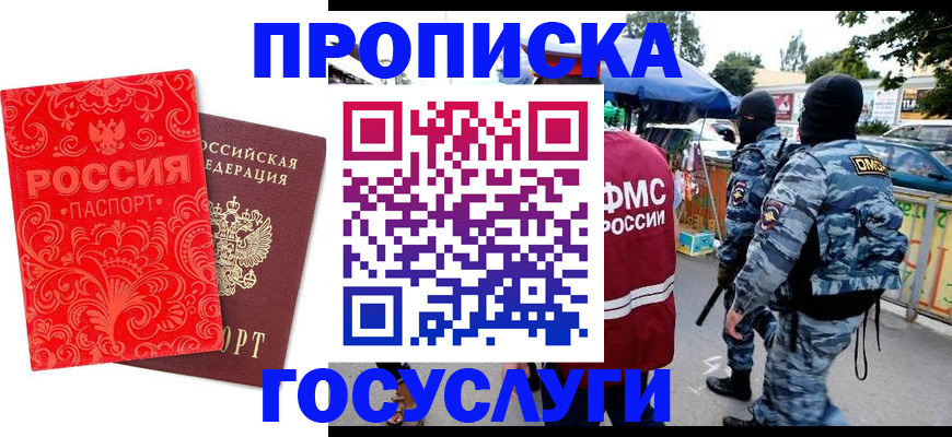 форма 3 в Сасово